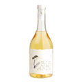 Grappa Romano Levi Acquavite Neive 50°