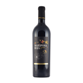 Mariposa Tempranillo Roja