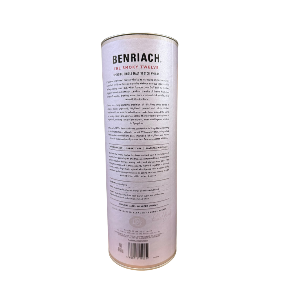 Gratis abzugeben! Leere BENRIACH - Smoky twelve Dose